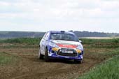 Rallye Terre d'Auxerre